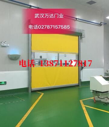 罗源不锈钢感应式快速卷帘门【垃圾站、防腐、自动】